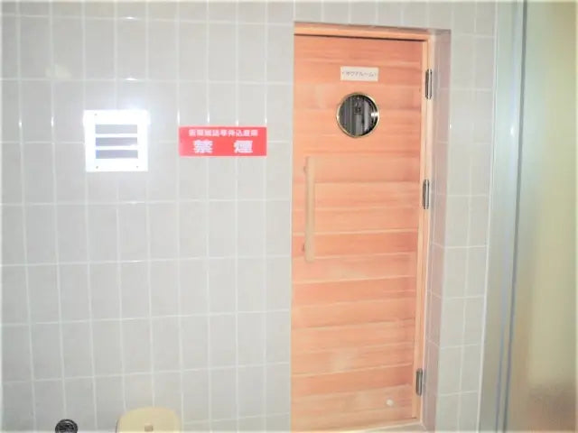 1Bed Apartment in Nasu-machi,Nasu-gun, Tochigi Takakubei, Kaidokami, Nasu-machi, Nasu-gun, Tochigi