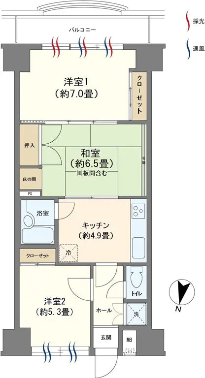 3Beds Apartment in Nasu-machi,Nasu-gun, Tochigi Takakubei, Yudo-nishi, Nasu-machi, Nasu-gun, Tochigi