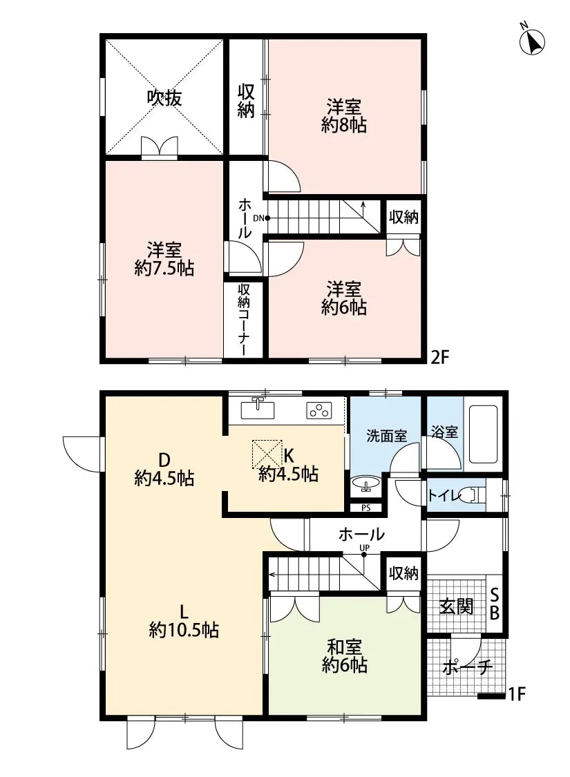 4Beds House in Minami-ku,Sapporo-shi, Hokkaido Fujino 2-9, Minami-ku, Sapporo-shi, Hokkaido