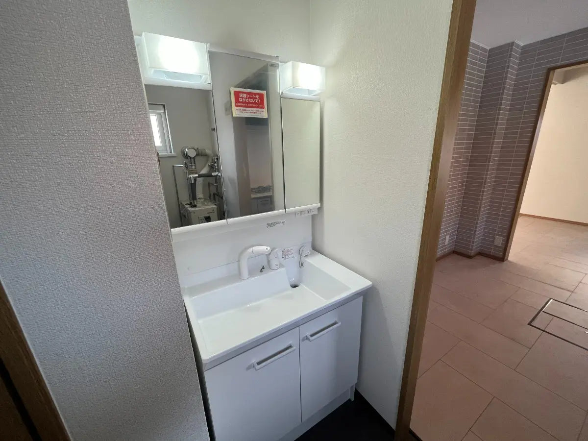 4Beds House in Minami-ku,Sapporo-shi, Hokkaido Fujino 2-9, Minami-ku, Sapporo-shi, Hokkaido