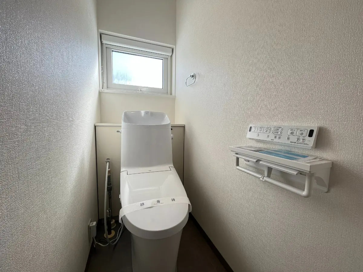 4Beds House in Minami-ku,Sapporo-shi, Hokkaido Fujino 2-9, Minami-ku, Sapporo-shi, Hokkaido