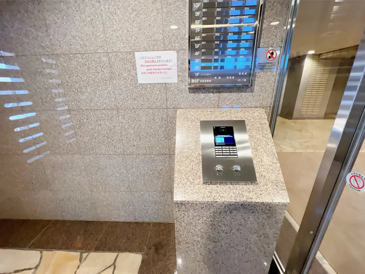 LEGAL KITA SHINSAIBASHI 4-5-1 Bakuromachi, Chuo-ku, Osaka-shi, Osaka