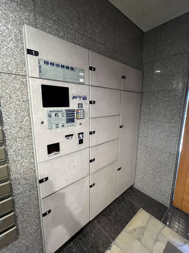 LEGAL KITA SHINSAIBASHI 4-5-1 Bakuromachi, Chuo-ku, Osaka-shi, Osaka