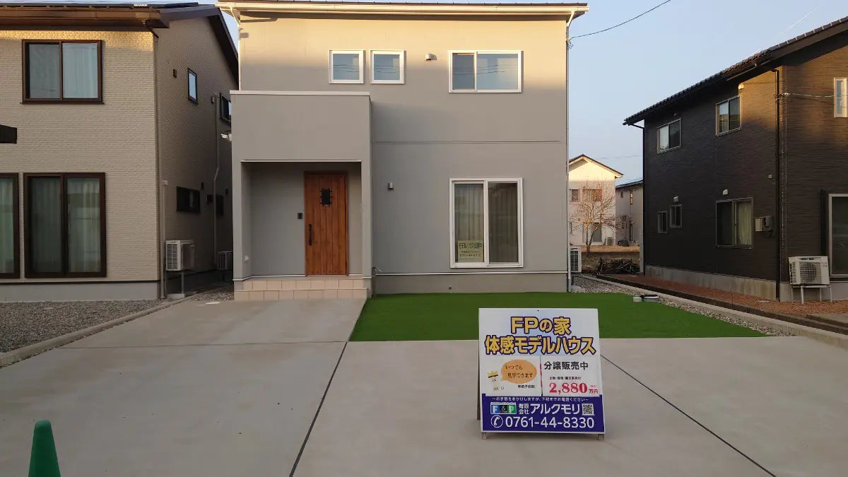 Komatsu City Shimoawazu Town Condominium Shimoawazu Town, Komatsu-shi, Ishikaw