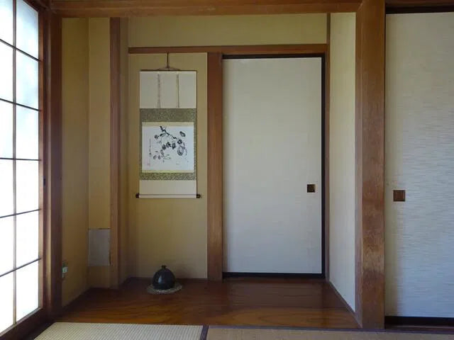 Numakubo, Fujinomiya City, Shizuoka Prefecture