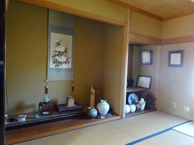 Numakubo, Fujinomiya City, Shizuoka Prefecture