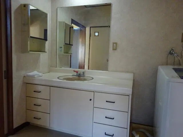 Numakubo, Fujinomiya City, Shizuoka Prefecture