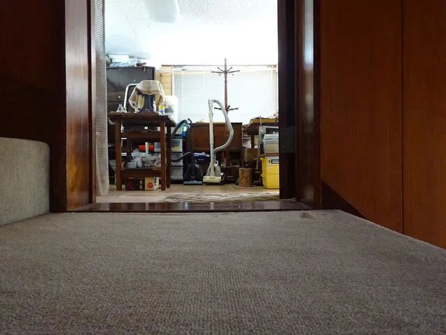 Numakubo, Fujinomiya City, Shizuoka Prefecture