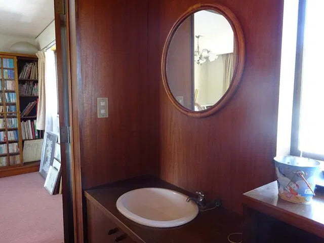 Numakubo, Fujinomiya City, Shizuoka Prefecture