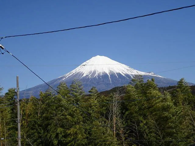 Numakubo, Fujinomiya City, Shizuoka Prefecture