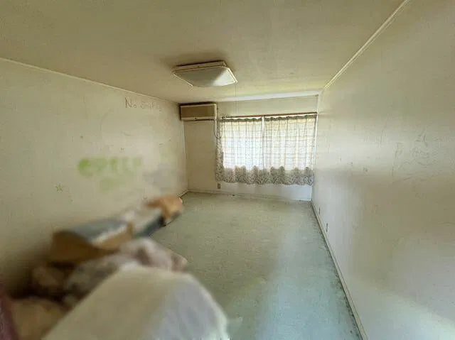 Kakitsubo, Santocho, Asago City, Hyogo Prefecture 1.5 mi to Yanase Station