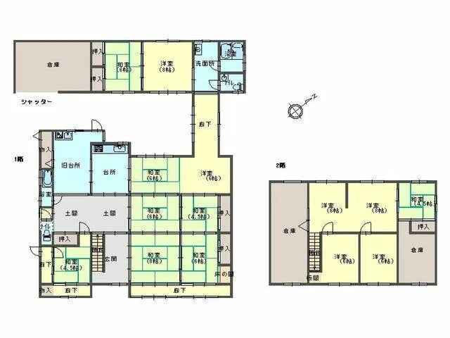Kakitsubo, Santocho, Asago City, Hyogo Prefecture 1.5 mi to Yanase Station