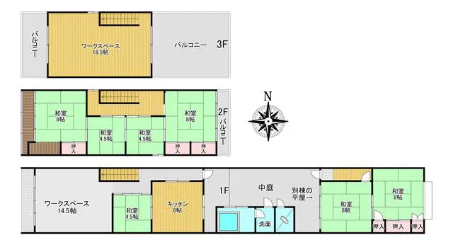 Yoneyacho, Mino City, Gifu Prefecture