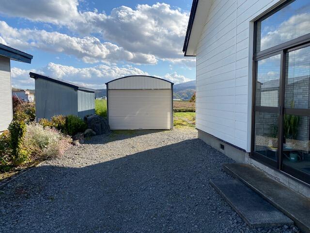 2-chome, Nouchimachi, Fukagawa City, Hokkaido 0.4 mi to Delivery Station