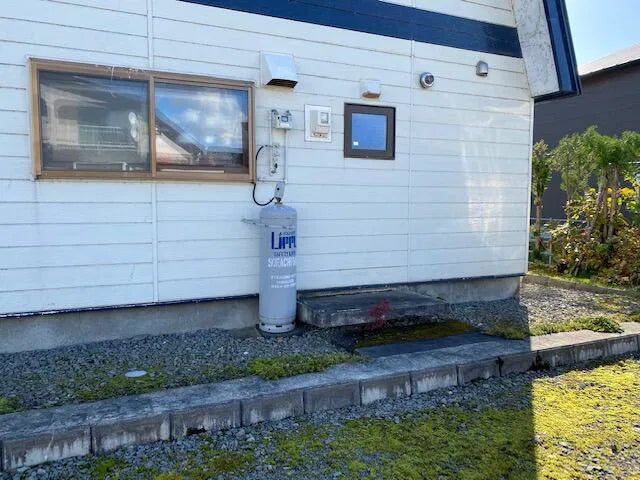 2-chome, Nouchimachi, Fukagawa City, Hokkaido 0.4 mi to Delivery Station