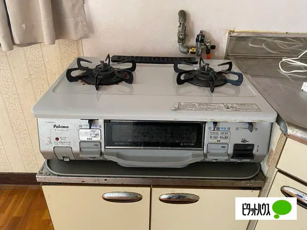 4-chome Nishibunkyocho, Akabira City, Hokkaido 0.8 mi to Akabira Station