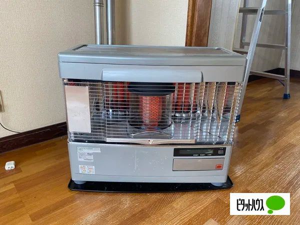 4-chome Nishibunkyocho, Akabira City, Hokkaido 0.8 mi to Akabira Station