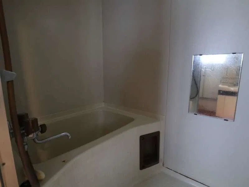 Suekoto Nijo 1, Asahikawa City, Hokkaido 1.3 mi to Shin-Asahikawa Station