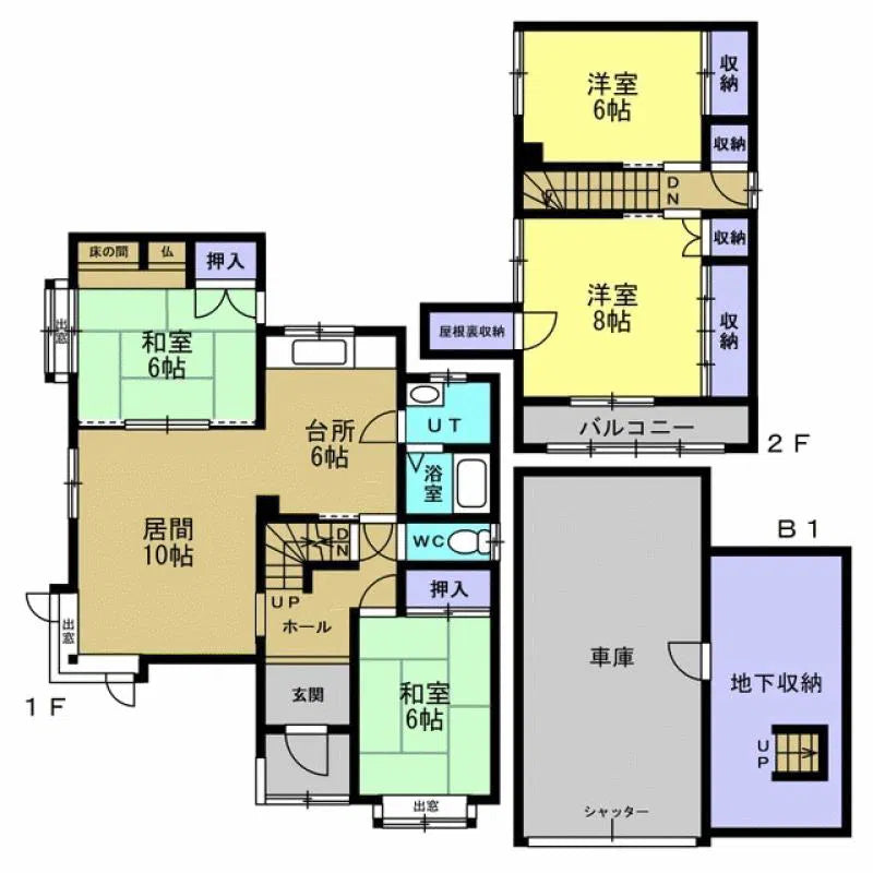 Suekoto Nijo 1, Asahikawa City, Hokkaido 1.3 mi to Shin-Asahikawa Station