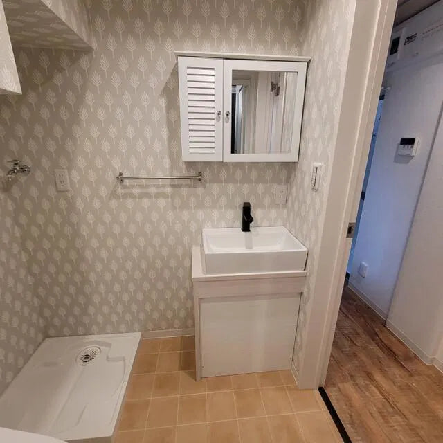 3-chome Hatagaya, Shibuya-ku, Tokyo 0.4 mi to Hatagaya Station