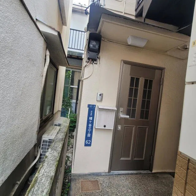 3-chome Hatagaya, Shibuya-ku, Tokyo 0.4 mi to Hatagaya Station