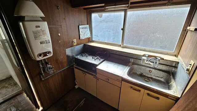 Harue-cho 3-chome, Edogawa-ku, Tokyo 0.4 mi to Ichinoe Station