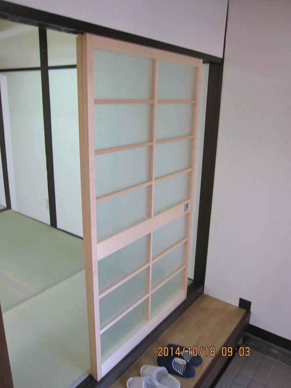 Osaka Prefecture, Osaka City, Tsurumi Ward, Hatsuden East 3 571 ft to release Station