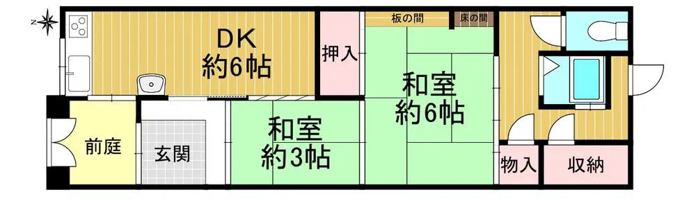 Osaka Prefecture, Osaka City, Tsurumi Ward, Hatsuden East 3 571 ft to release Station