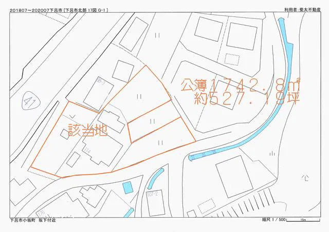 Gifu Prefecture, Gero City, Kosaka Town, Sakashita 0.5 mi to Hida Osaka Station