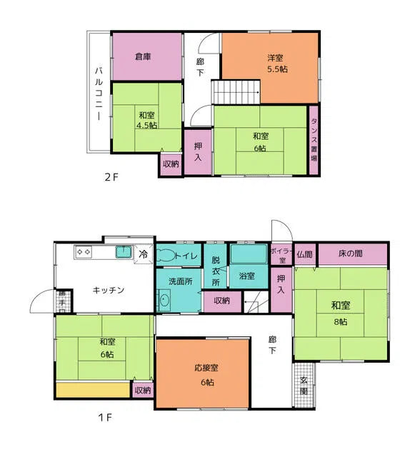 Hanaokacho 3-chome, Takayama City, Gifu Prefecture 0.8 mi to Takayama Station