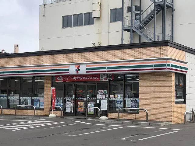 Funami Town, Hakodate City, Hokkaido 0.4 mi to In front of Hakodate Dock Station