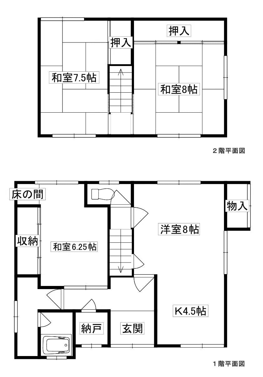 Aoyagicho, Hakodate City, Hokkaido 892 ft to Aoyagi Town Station