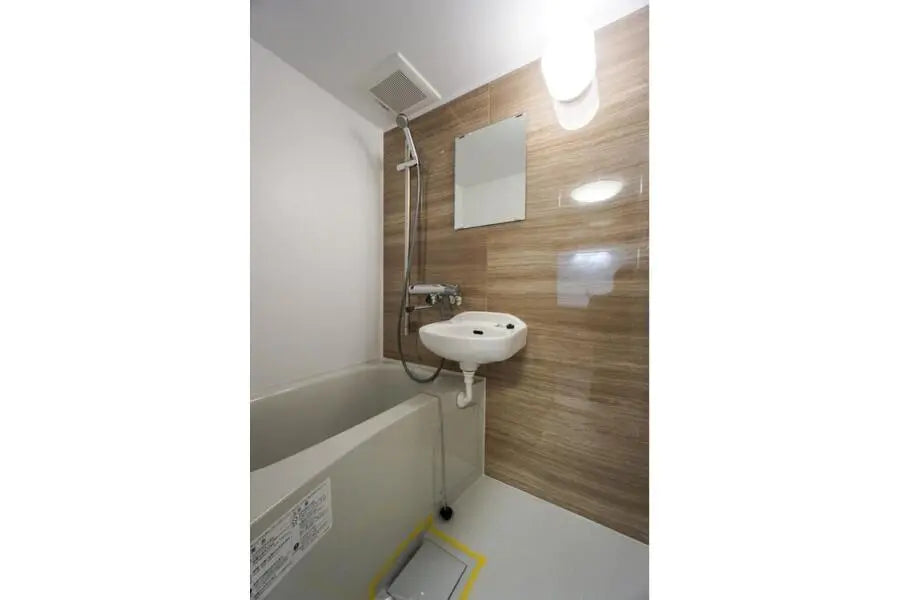 Mita Komone Corp. Komone, Itabashi-ku, Tokyo