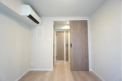 Mita Komone Corp. Komone, Itabashi-ku, Tokyo