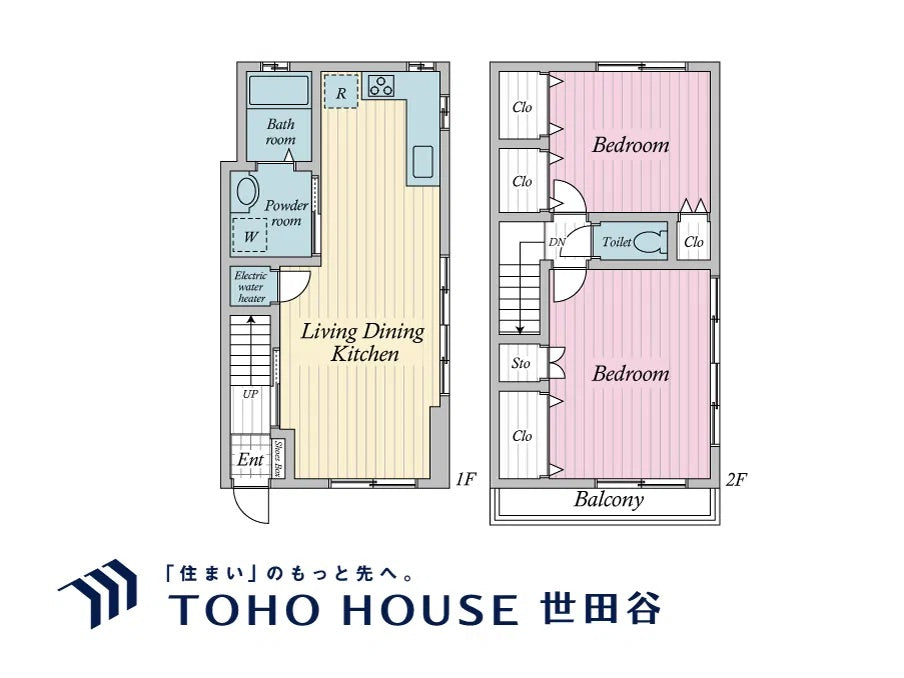 2-chome, Kitashinagawa, Shinagawa-ku, Tokyo