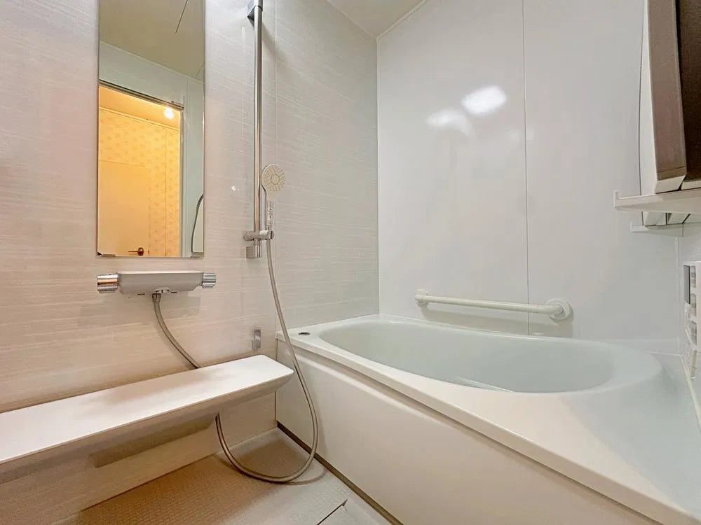 Hiraku, Minami Ward, Yokohama City, Kanagawa Prefectur