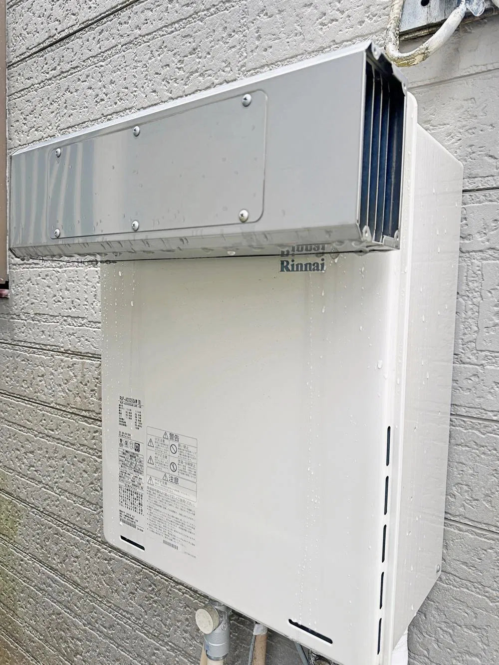 Hiraku, Minami Ward, Yokohama City, Kanagawa Prefectur