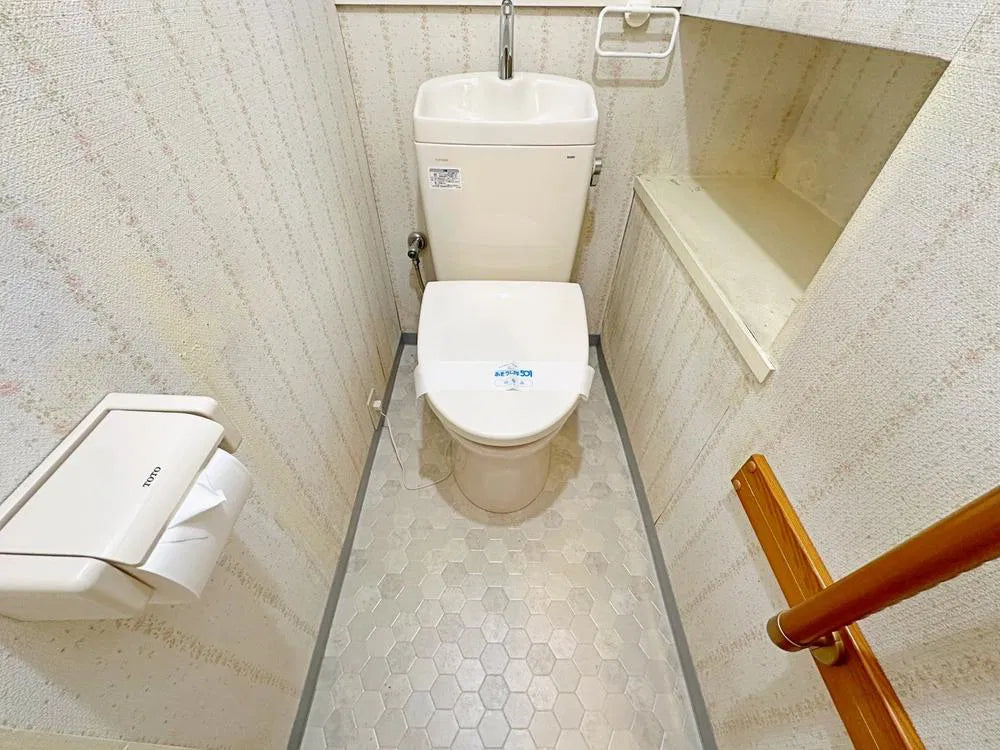 Hiraku, Minami Ward, Yokohama City, Kanagawa Prefectur