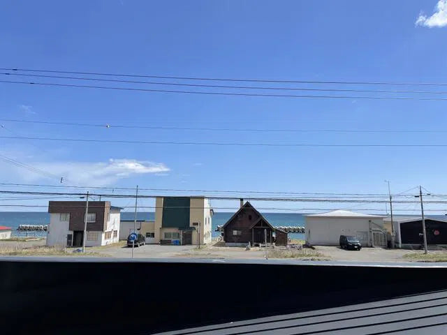 Takeura, Shiraoi Town, Shiraoi District, Hokkaido