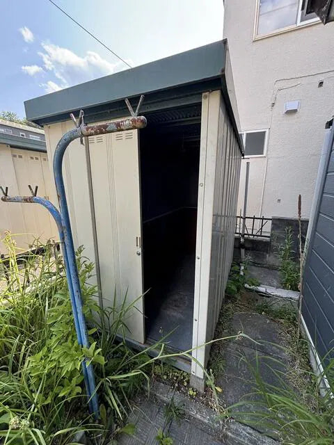 Kawanori 1-jo 6-chome, Minami-ku, Sapporo, Hokkaido