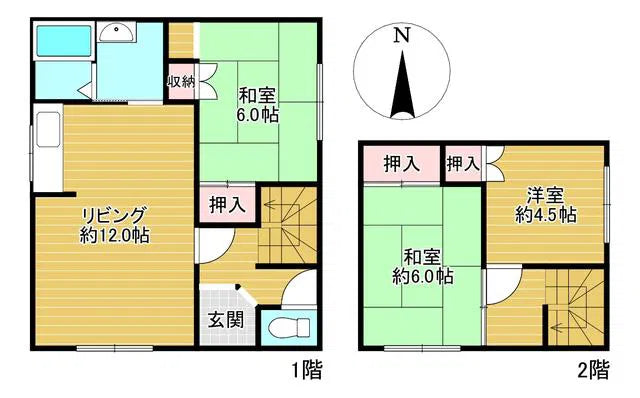 Kawanori 1-jo 6-chome, Minami-ku, Sapporo, Hokkaido