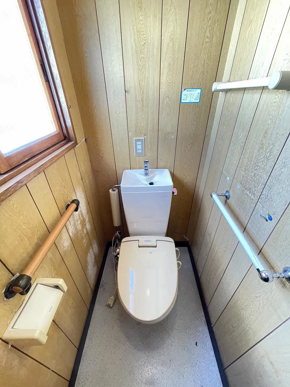 Kitagojo Nishi 2, Ashibetsu City, Hokkaido