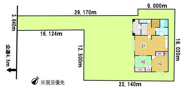 Akagawa, Kitamura, Iwamizawa City, Hokkaido