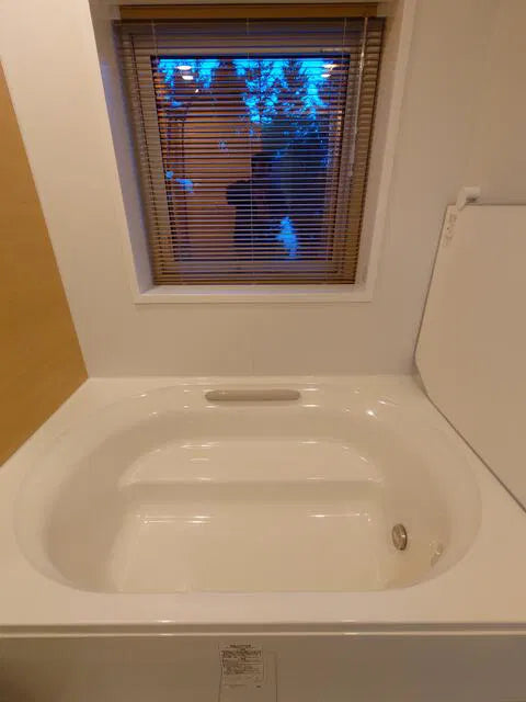 Misato 2-chome, Teshikaga-cho, Kawakami-gun, Hokkaido