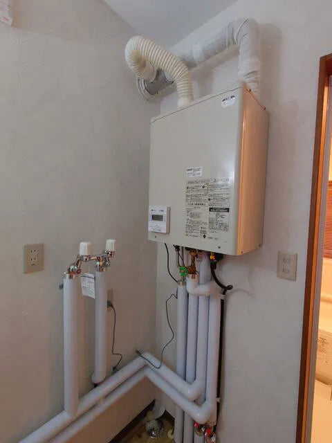 Misato 2-chome, Teshikaga-cho, Kawakami-gun, Hokkaido