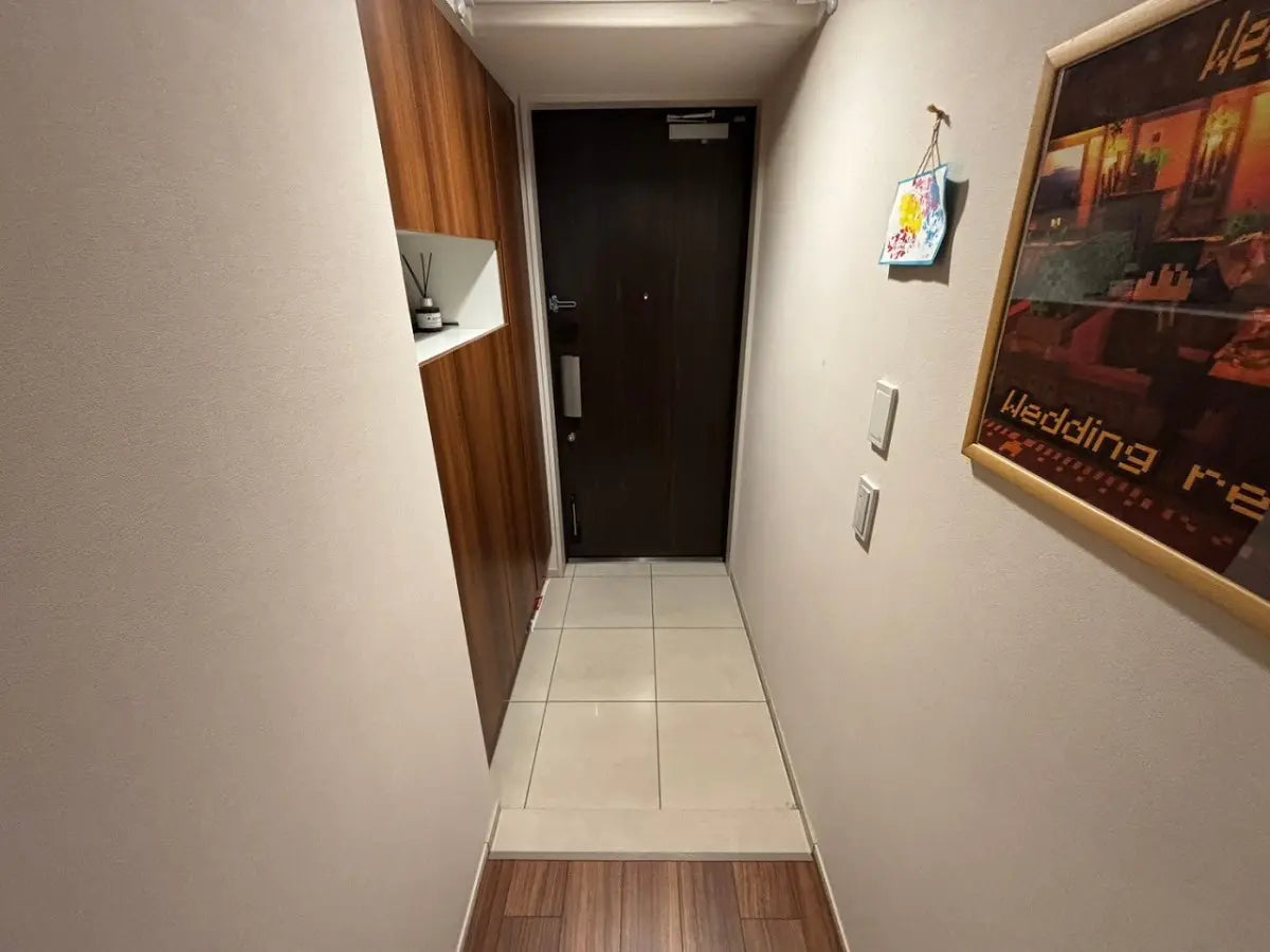 The Parkhouse Oikos Mikunigaoka