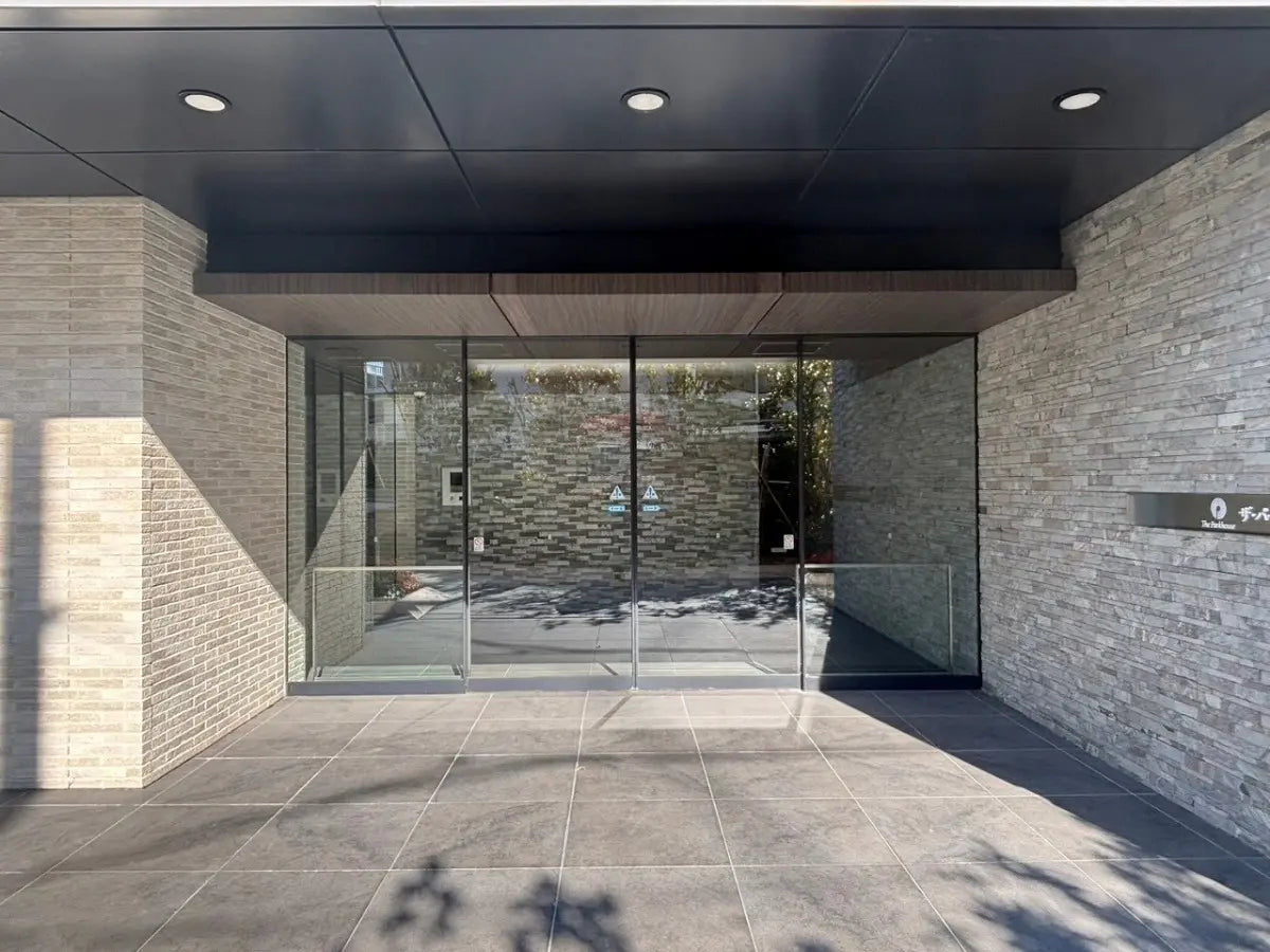 The Parkhouse Oikos Mikunigaoka