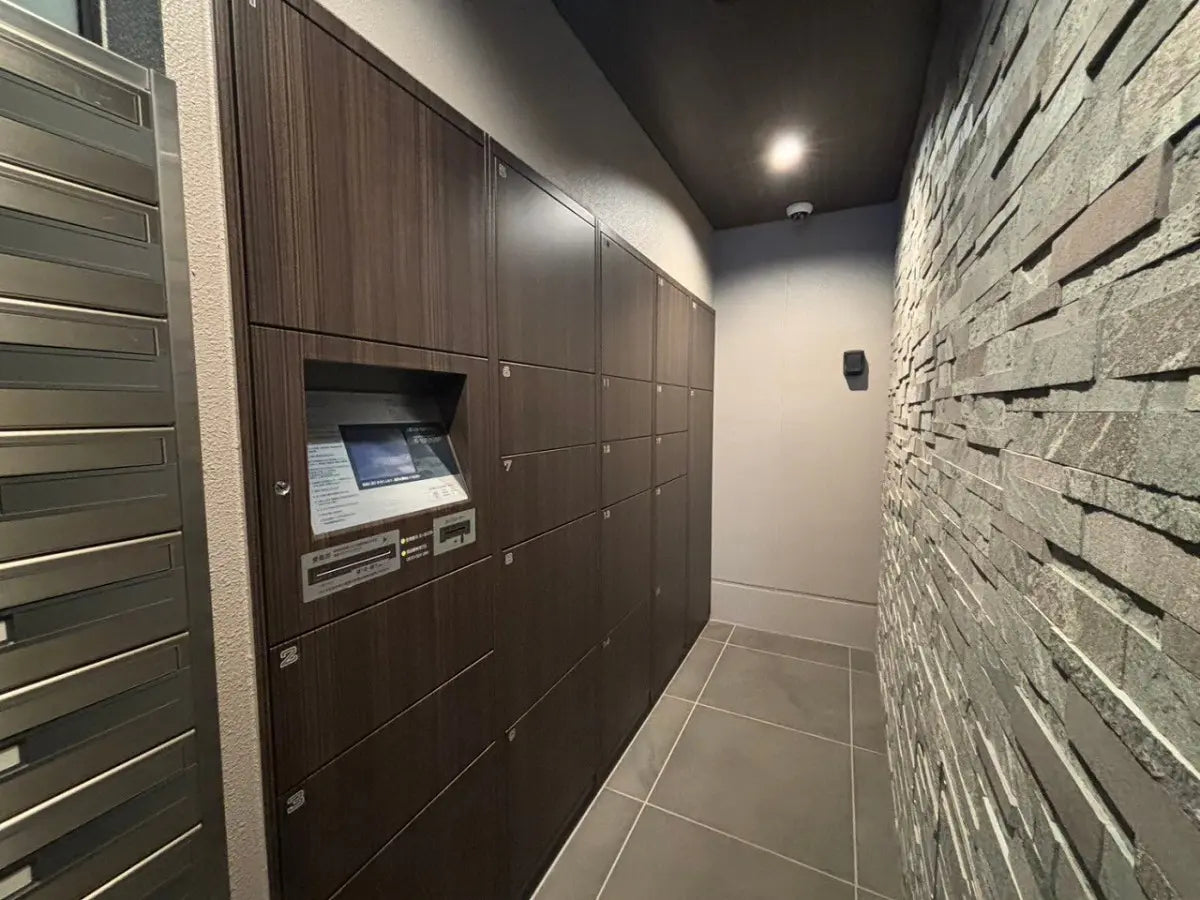 The Parkhouse Oikos Mikunigaoka