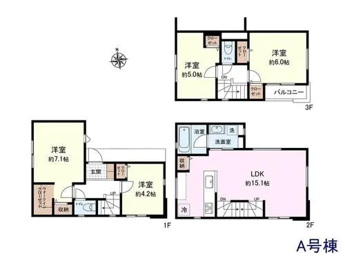 [Tokyo Kokubunji, Higashikoigakubo] Brand-New House A
