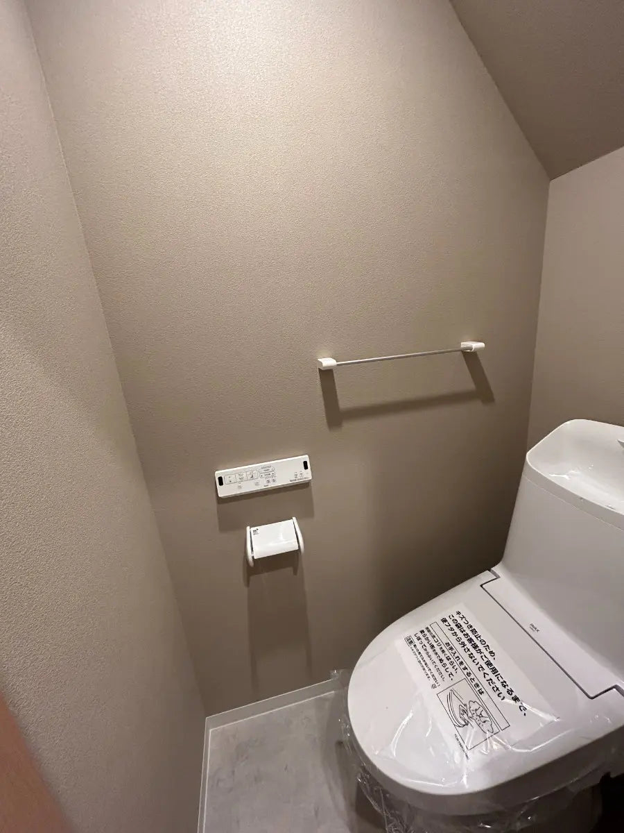 Kyoto City Kamigyo-ku